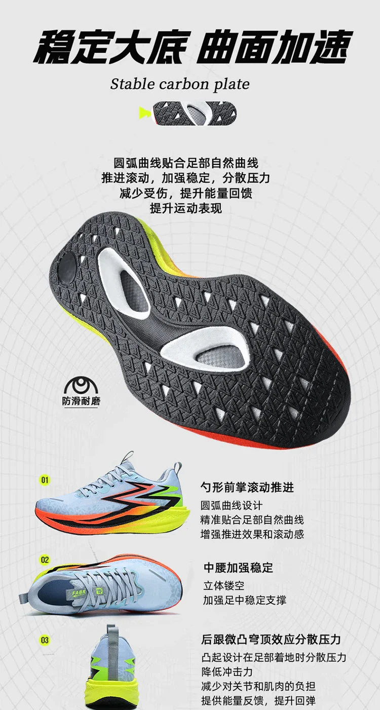Men Running Shoes Carbon Board Speciality Sports Breathable Lightweight Women's Comfortable Chunta Athletic Sneakers