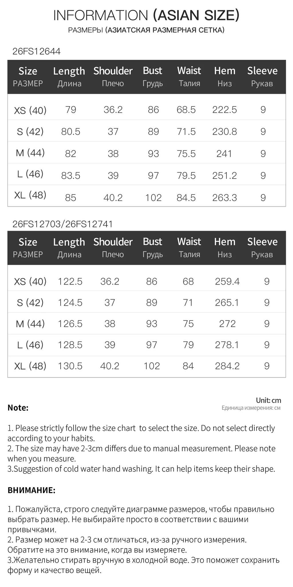 2026 Summer Women‘s Tiered Ruffle Lace Trim Chiffon Long Short Dress Flowy Smocked Maxi for French Romantic Coquette Style