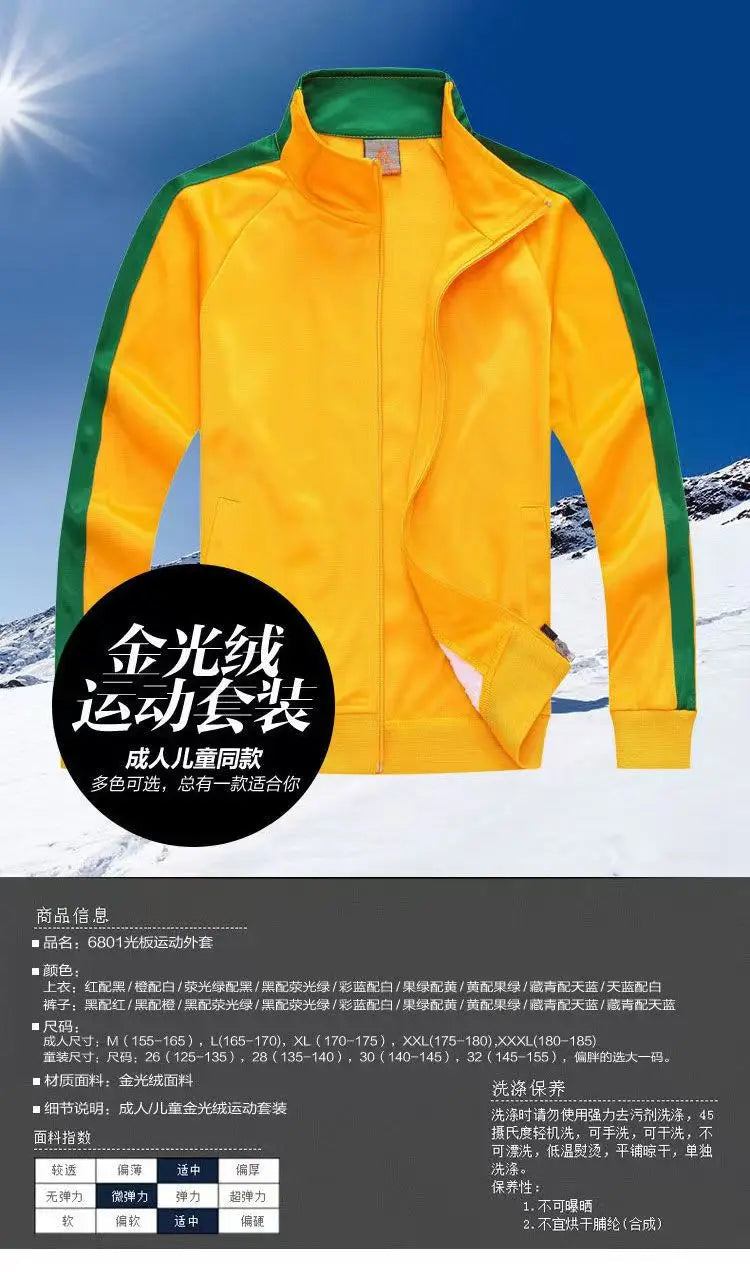 2Pcs Set Men's Sweatsuit Sportswear Tracksuit Men Jacket and Pants Sets Training Suit Autumn Winter Spring Sporting Track Suit