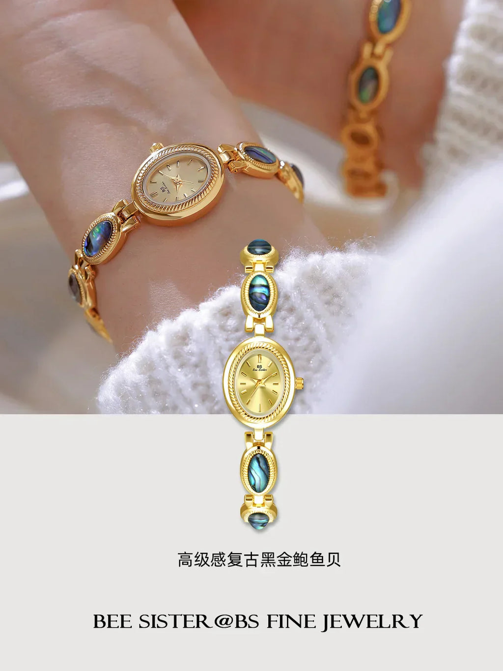 Top Brand Luxury Women Bracelet Watches Unique Design Fashion Elegant Ladies Wrist Watches For Female Clock Quartz Wristwatches