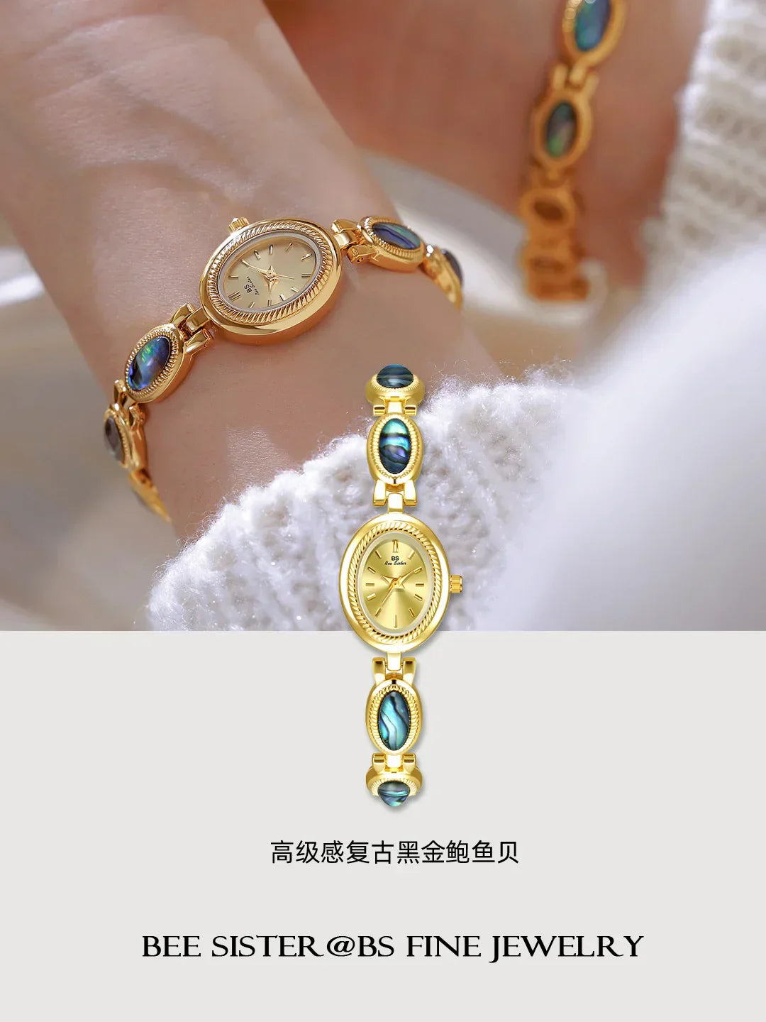 Top Brand Luxury Women Bracelet Watches Unique Design Fashion Elegant Ladies Wrist Watches For Female Clock Quartz Wristwatches