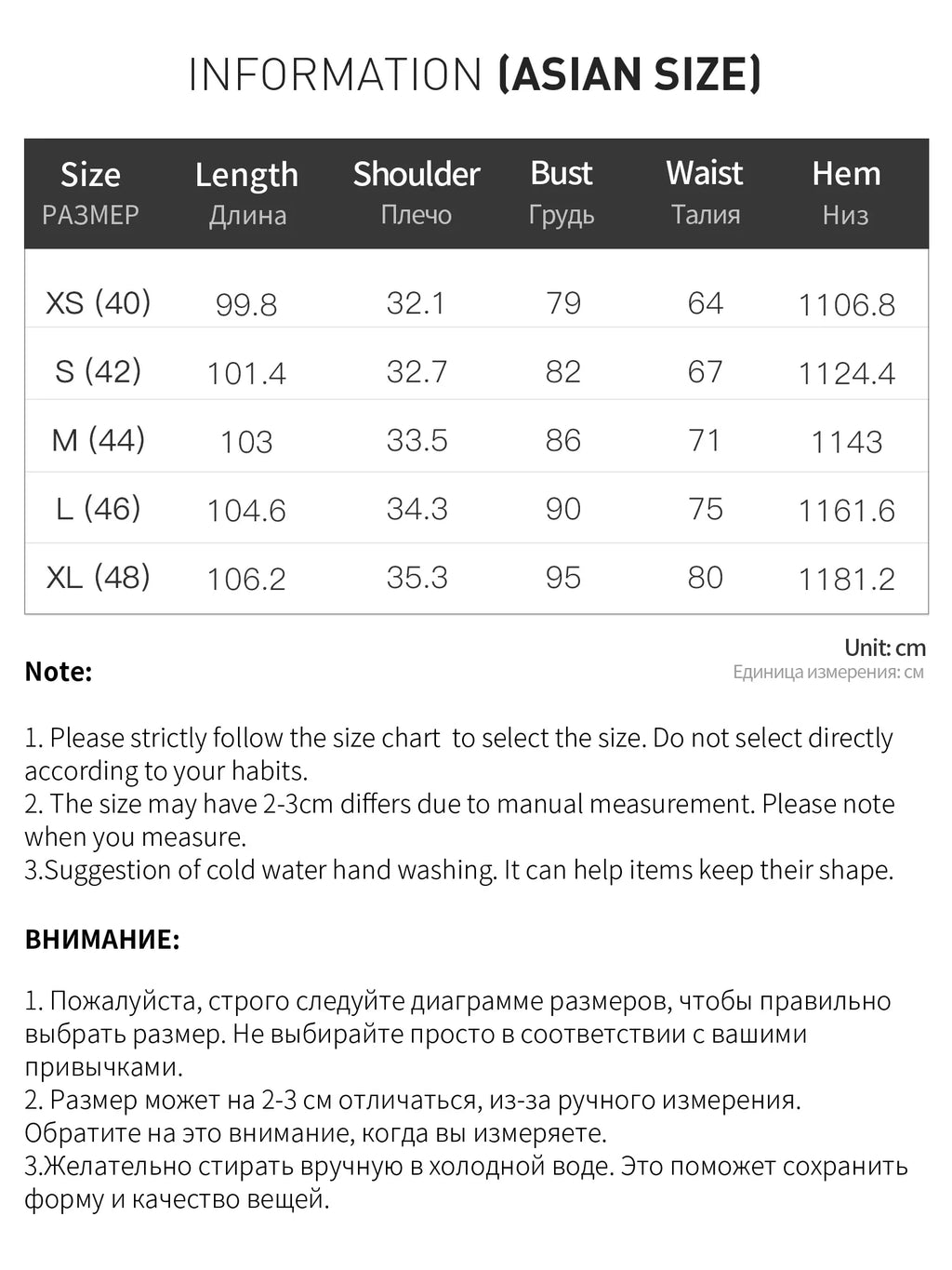 2026 Summer Women‘s Square Neck Tulle A-Line Maxi Dress Vest Collar Flowy Long Dress for Romantic Coquette Summer Style