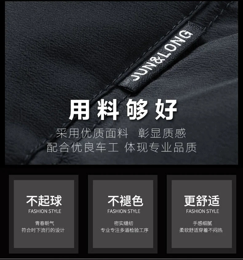 New Hooded Casual Vest Jacket for Men Autumn Winter Warm Sleeveless Jacket Fashion Comfortabel Zipper Waistcoat Plus Size M-6XL