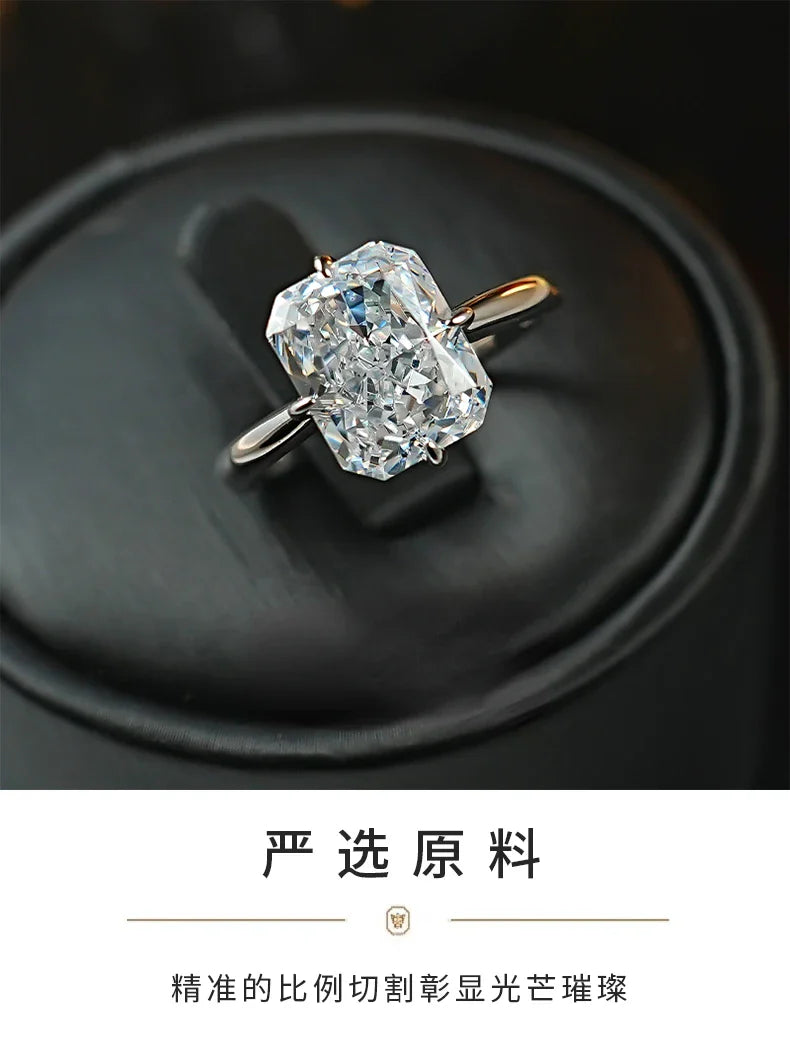 8 * 10 rectangular Redion 925 silver ring set with high carbon diamond daily diamond ring, niche and versatile for women