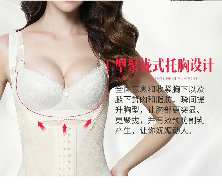 Body shaper women waist trainer butt lifter corrective slimming underwear bodysuit Sheath Belly pulling panties corset shapewear