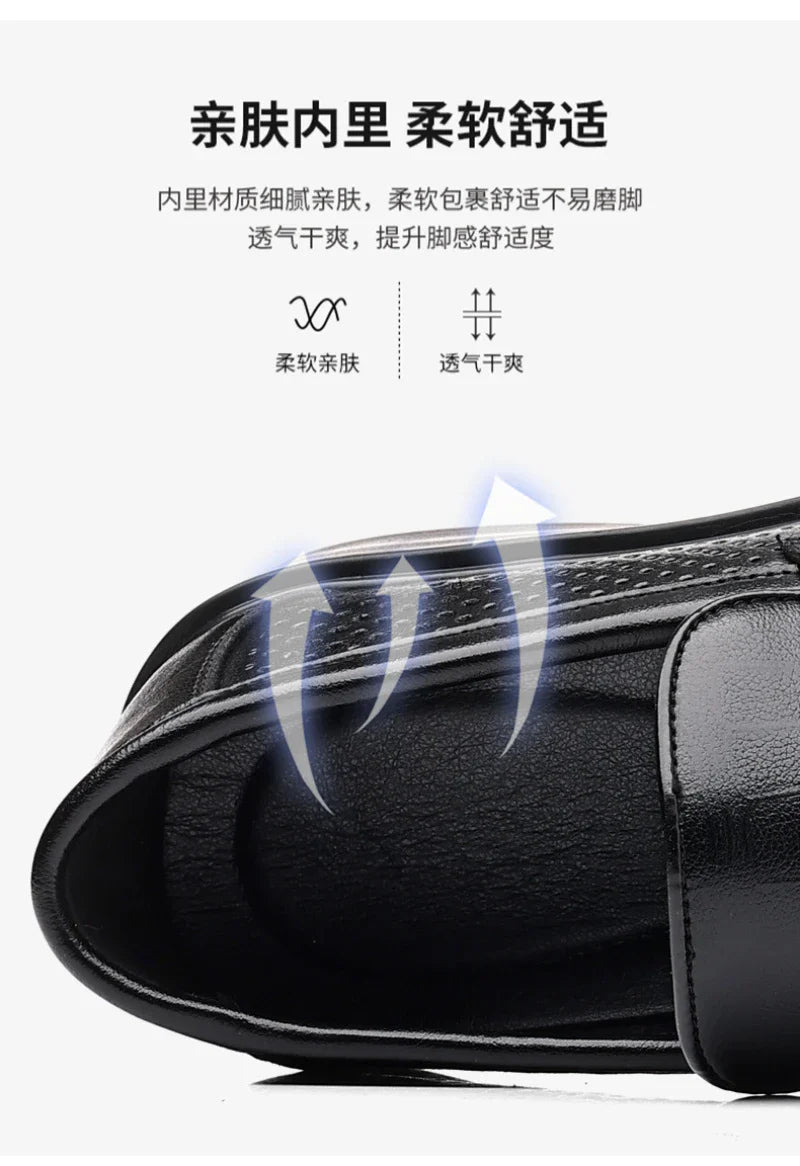 Mens Black Penny Loafers With Perforated Detail Slip On Comfortable Breathable Dress Shoes For Business Office And Summer Wear