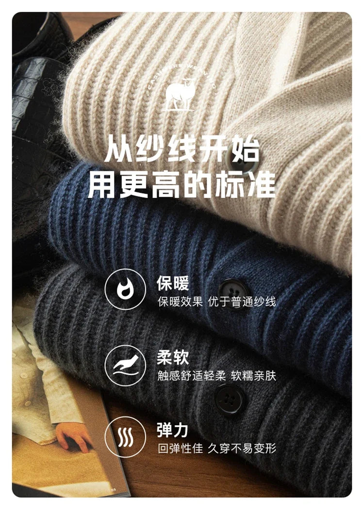 Men's Heavy Thick 100% Pure Cashmere Cardigan Olive Warm Collar High-End Sweater Coat Super Handsome