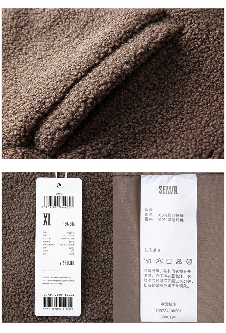 Jacket Men Plush Outerwear 2024 New Couple Solid Color Versatile Loose Imitation Lamb Wool Winter Outfit Neutral Style