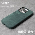 Magnetic ALCANTARA Case for iPhone 17 16 Pro Max 15 14 Luxury Suede Leather Supercar Phone Cases Camera Button Cover