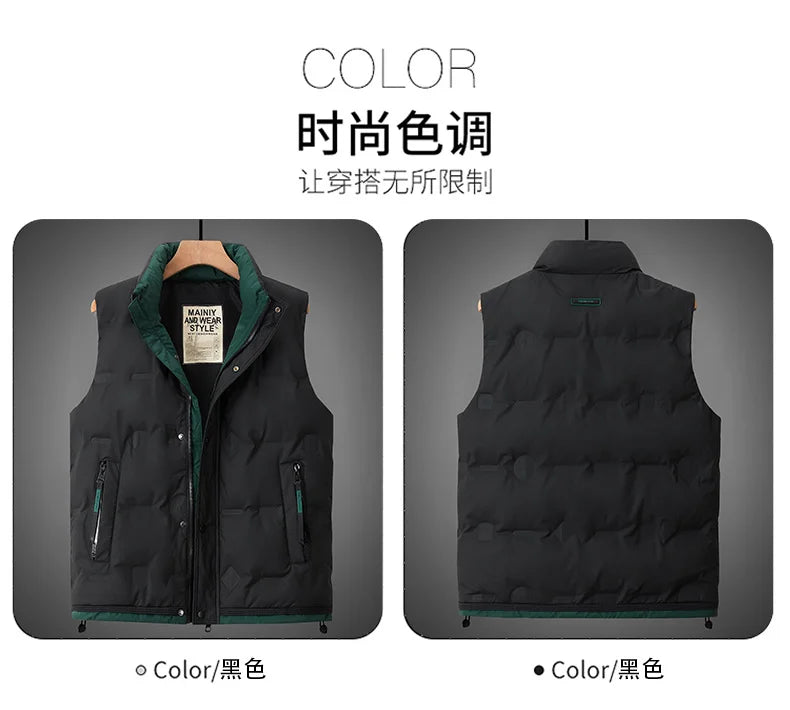 Winter Fashion Casual Men Down Vests Comfortable Warm White Duck Down Waistcoat Trend All-match Sleeveless Jacket High Quality