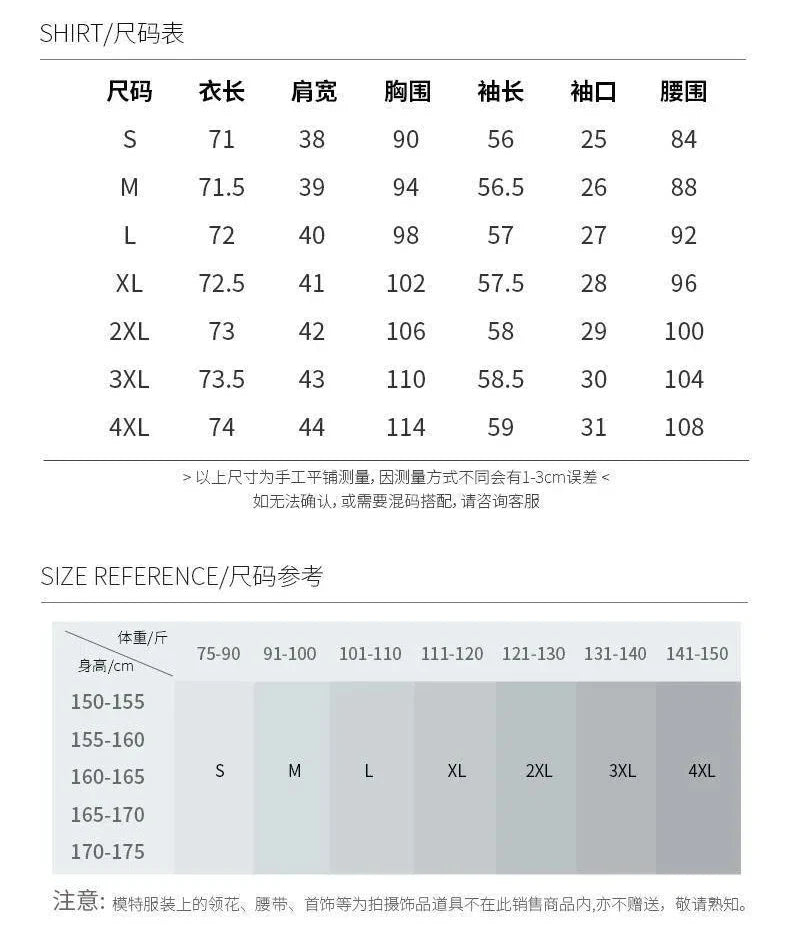 Black Blazers Women's Professional Suit Western-style OL Suits Top Exposed Line Decoration Temperament Slim Fit Line Jacket