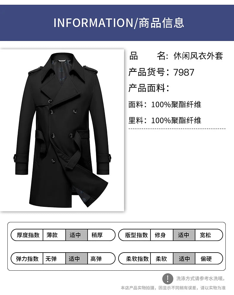 2024 Autumn New Men's Medium to Long Fashion Windbreaker Coat High Quality Double breasted British style Coat Series Belt Coat