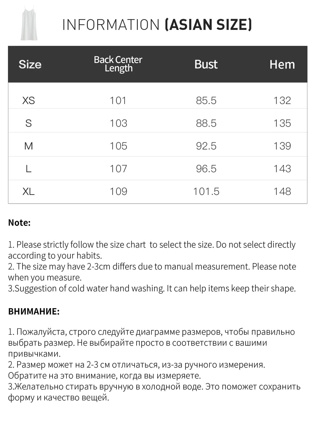 Retro Checkered Elegant Commuter Dress for Women Spring 2026 New Arrival Quick-Drying Easy-Care WIth Inner camisole Dress