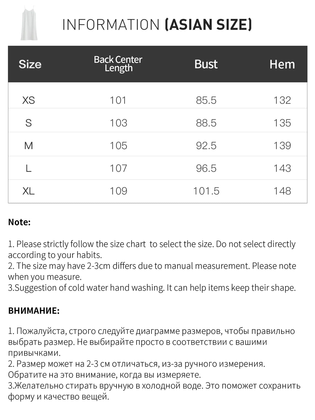 Retro Checkered Elegant Commuter Dress for Women Spring 2026 New Arrival Quick-Drying Easy-Care WIth Inner camisole Dress