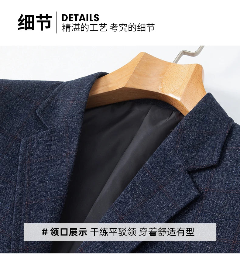 New Men's Blazer Fashion Middle-aged Business Casual Professional Wear Casual Loose British Style Sub-trend Four Seasons Suit