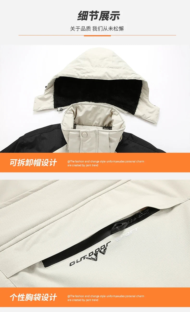 Large Size 8XL Winter Jacket Men Hooded Jumper Windbreaker Male Waterproof Windproof Warm Fleece Big Plus Thermal Outdoor Coat