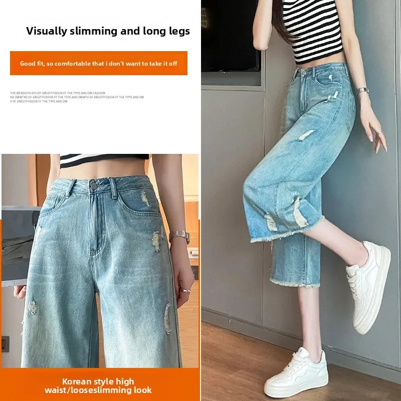 بنطلون جينز نسائي بقصة مستقيمة بتصميم قديم بفتحات ممزقة