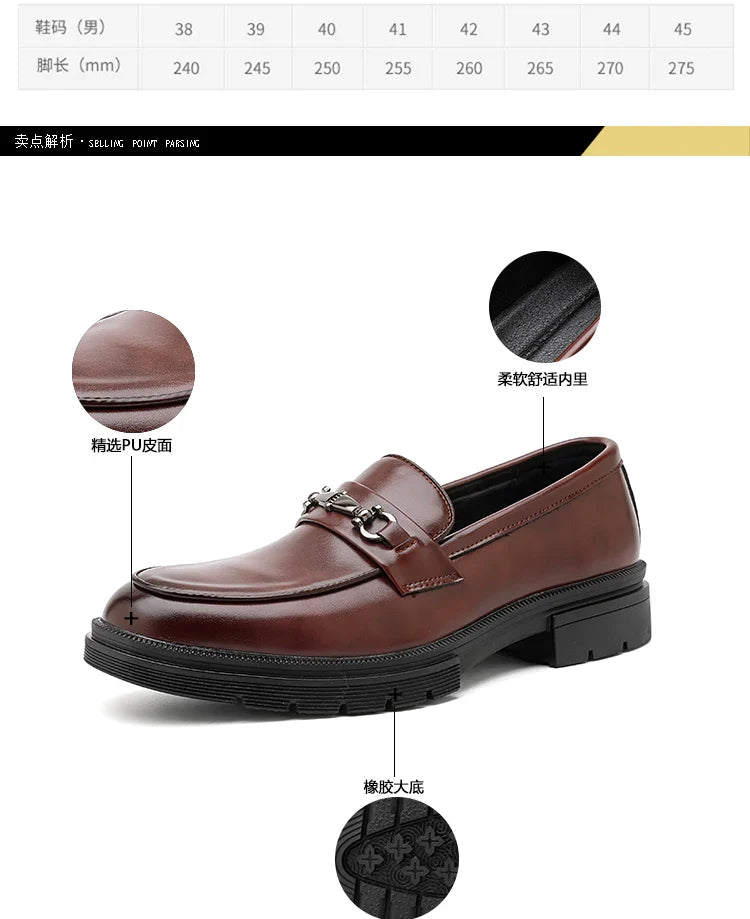 2026 Spring New British Fashion Men's Casual Leather Shoes Korean Style Slip-On Loafers Formal Men's Leather Shoes