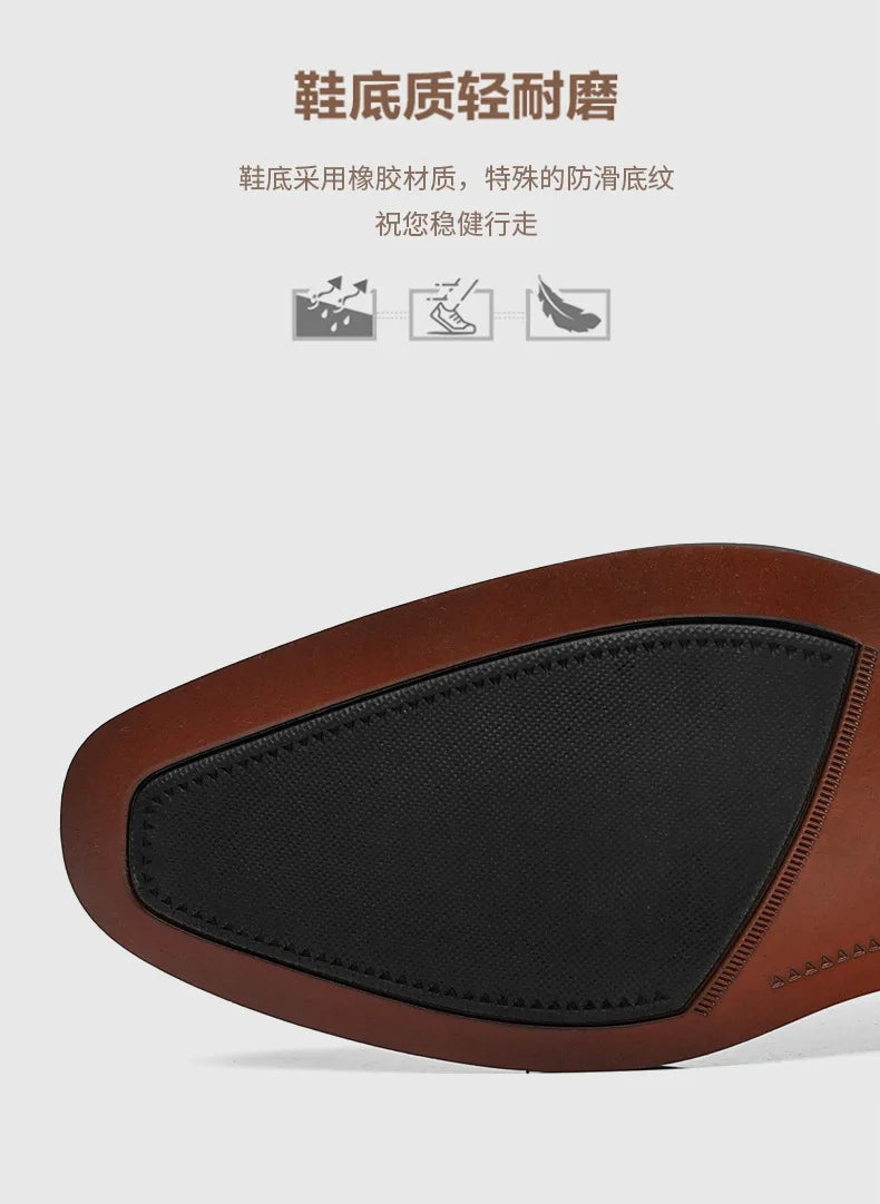New Designer Business Leather Shoes for Men Color Match Lace Designer Casual Shoes Male Spring Autumn New Dress Brogue Shoe Man