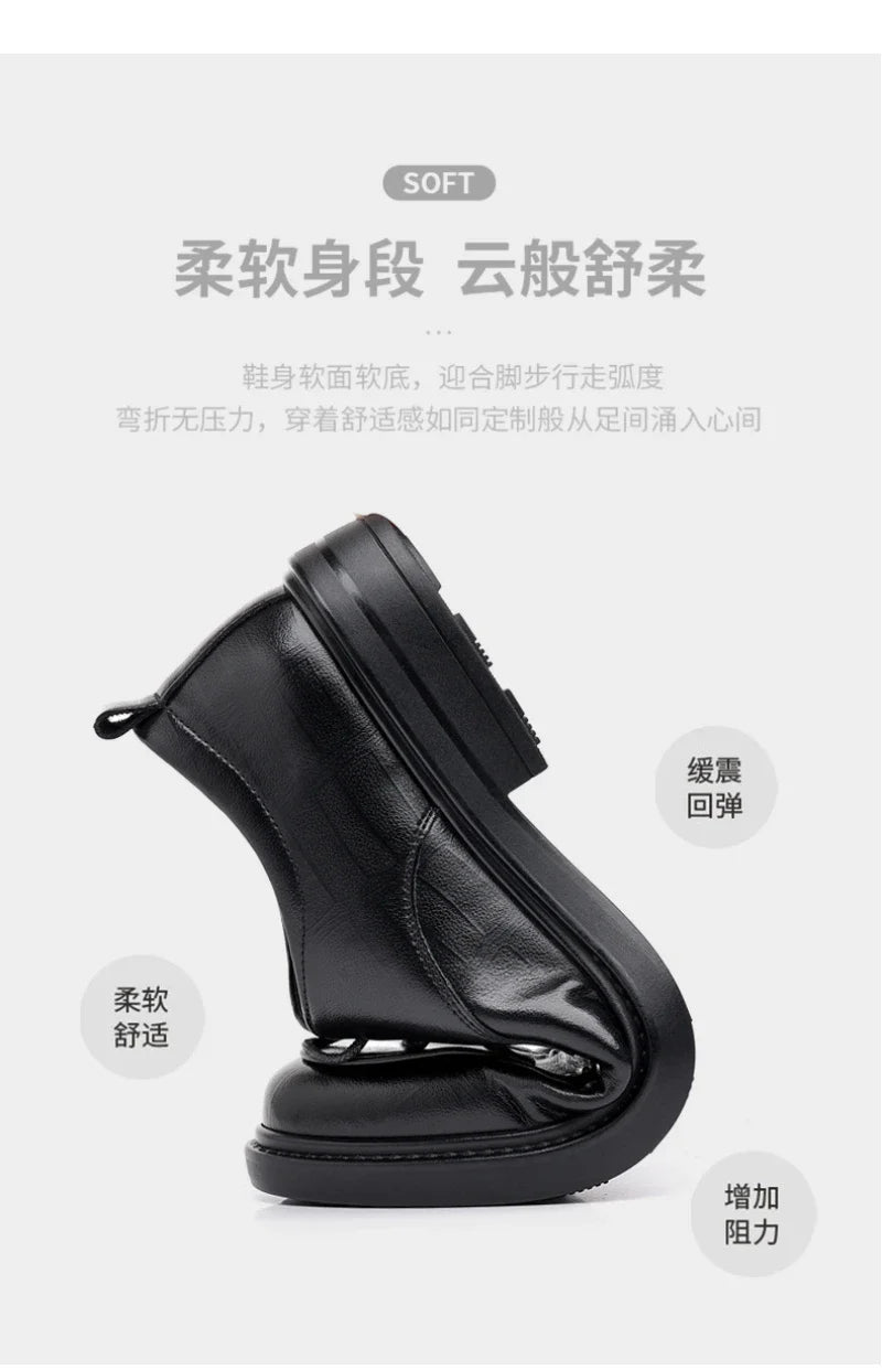 Leather Shoes Men's Four Seasons Business Formal British Casual Commuting Style Black Heightening Wedding Groom's Shoes New