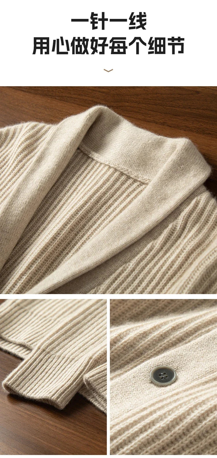 Men's Heavy Thick 100% Pure Cashmere Cardigan Olive Warm Collar High-End Sweater Coat Super Handsome