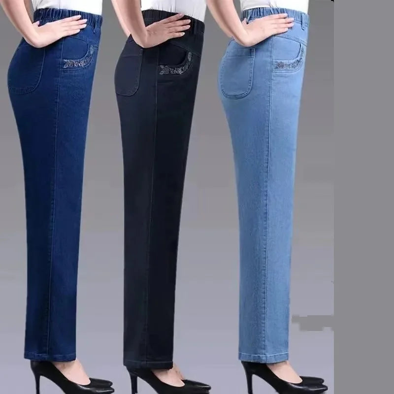 بنطلون جينز نسائي مطرز بجيوب وخصر مطاطي (Mom Pants)