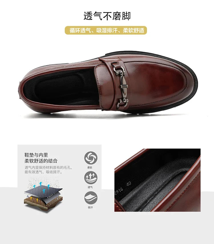2026 Spring New British Fashion Men's Casual Leather Shoes Korean Style Slip-On Loafers Formal Men's Leather Shoes