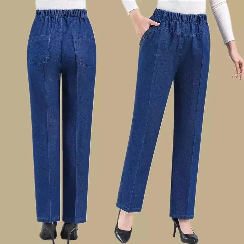 بنطلون جينز نسائي مطرز بجيوب وخصر مطاطي (Mom Pants)