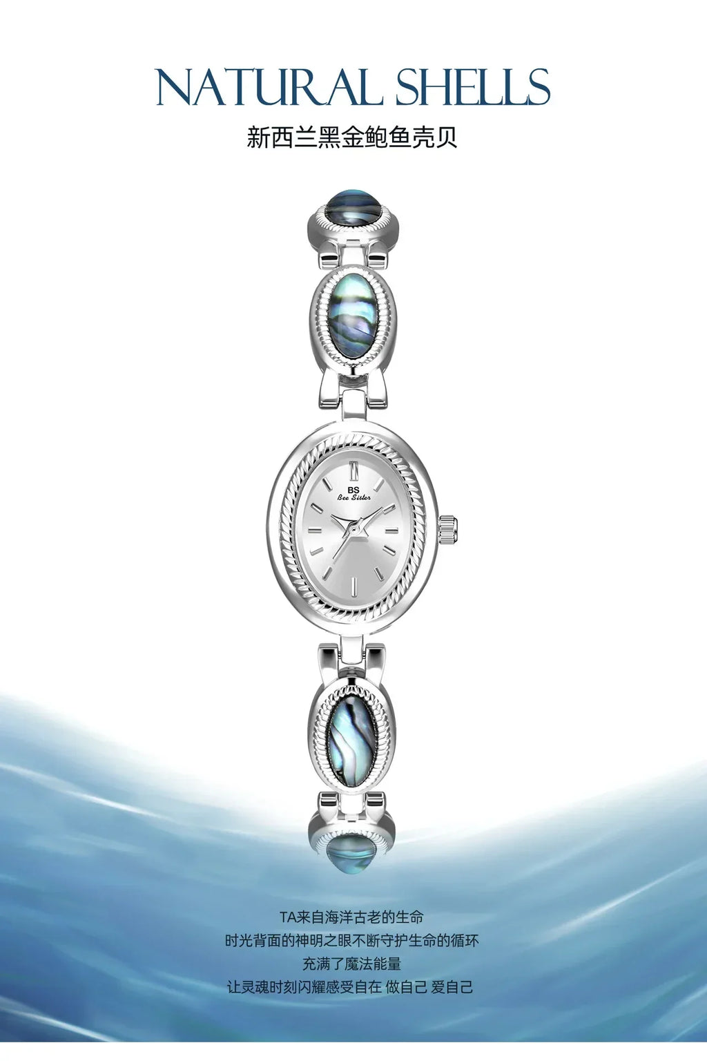 Top Brand Luxury Women Bracelet Watches Unique Design Fashion Elegant Ladies Wrist Watches For Female Clock Quartz Wristwatches