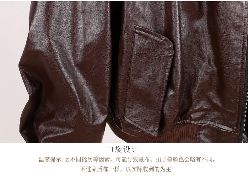 Autumn Winter Cool Handsome Oversized Brown Thickened Warm Leather Jacket Men with Hood Fake 2 Piece European Clothes