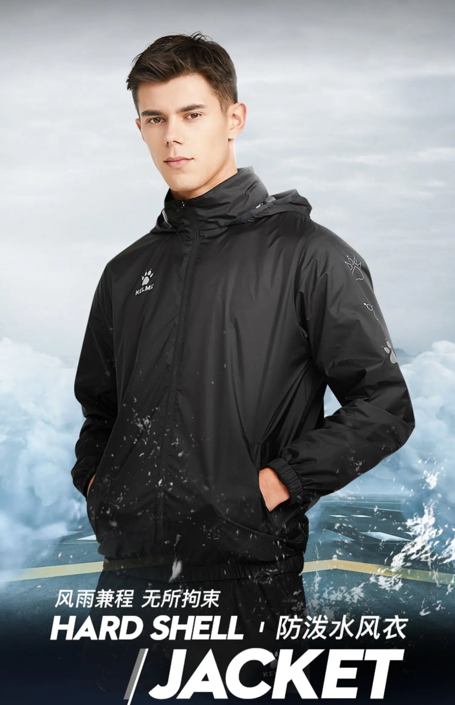 Men's Waterproof Jacket  Windbreaker Soccer Training Lightweight  Training  Outwear Quick Dry Coat  8163WT1001