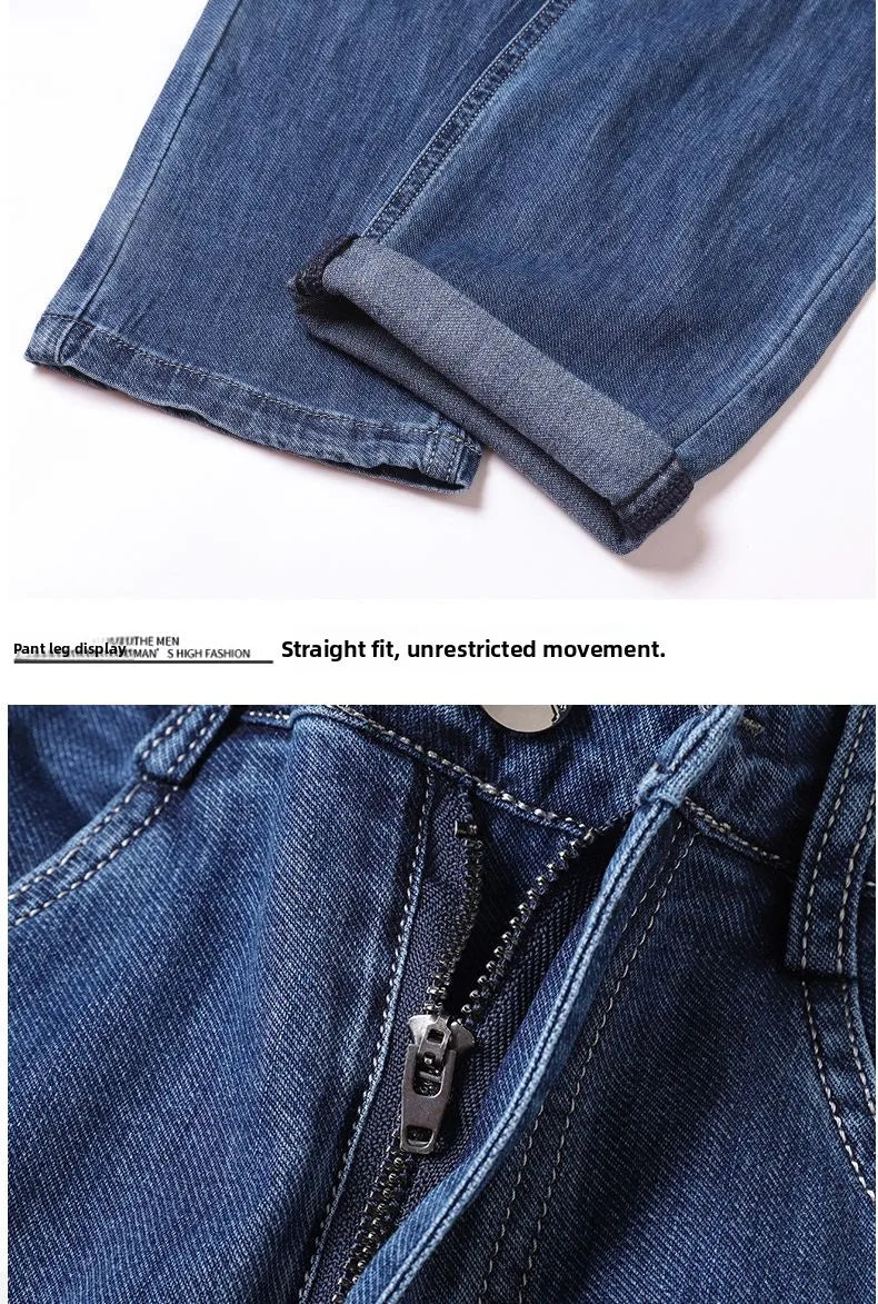 Men's New Fashion Business Jeans for Autumn and Winter  Classic Style Casual Stretch Slim Jeans  Men's Brand Jeans Jeans Pants