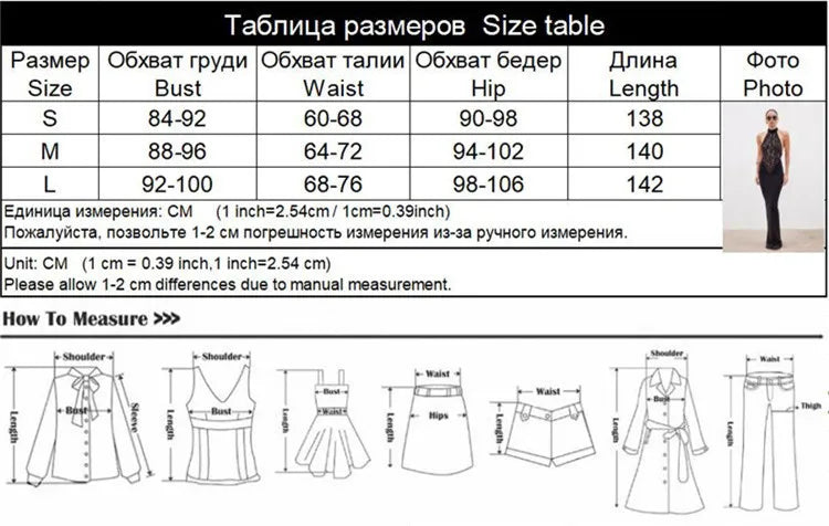 Lace Patchwork Dresses For Women Fashion Sexy Streetwear Solid Sleeveless Tank Sheath Hip Wrap Long Vestidos Robe Female Elegant