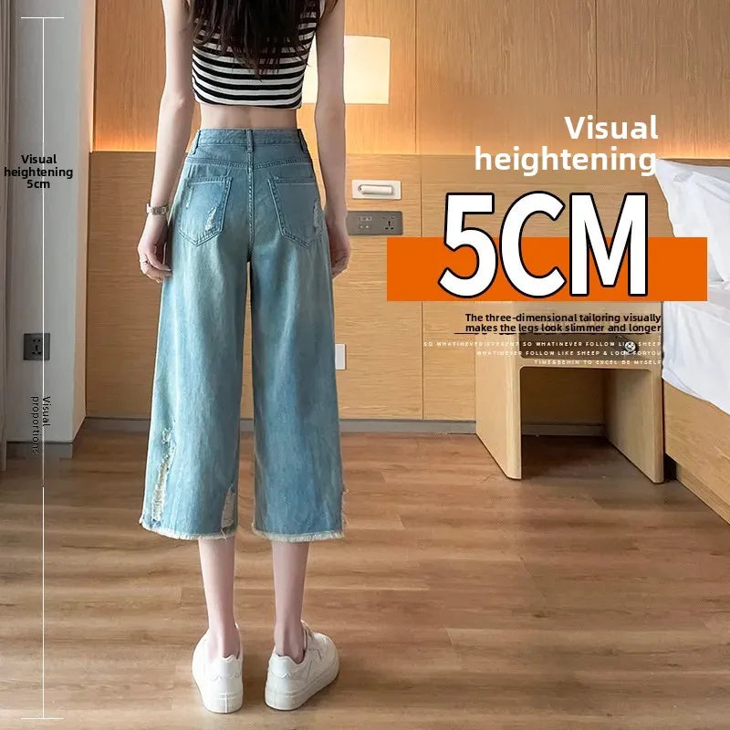 بنطلون جينز نسائي بقصة مستقيمة بتصميم قديم بفتحات ممزقة