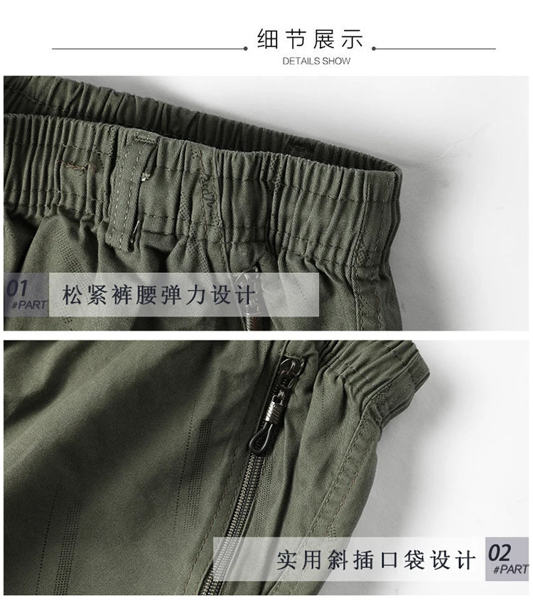 New Shorts Men's Summer Thin Section Casual Quick Dry Five-Minute Pants Loose Large Size Sports Pants