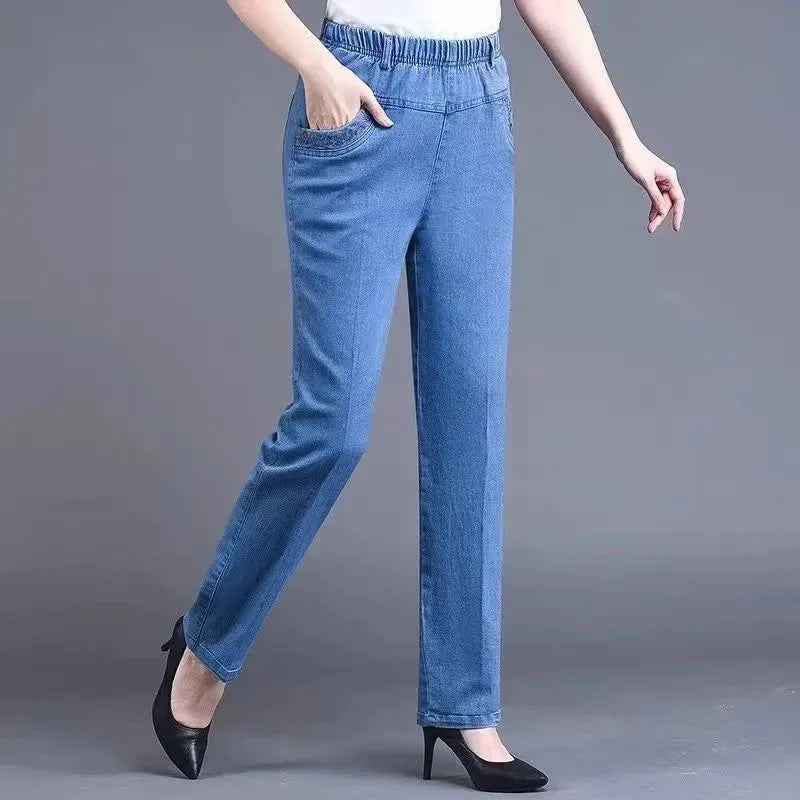 بنطلون جينز نسائي مطرز بجيوب وخصر مطاطي (Mom Pants)
