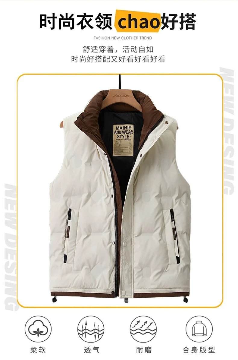 Winter Fashion Casual Men Down Vests Comfortable Warm White Duck Down Waistcoat Trend All-match Sleeveless Jacket High Quality