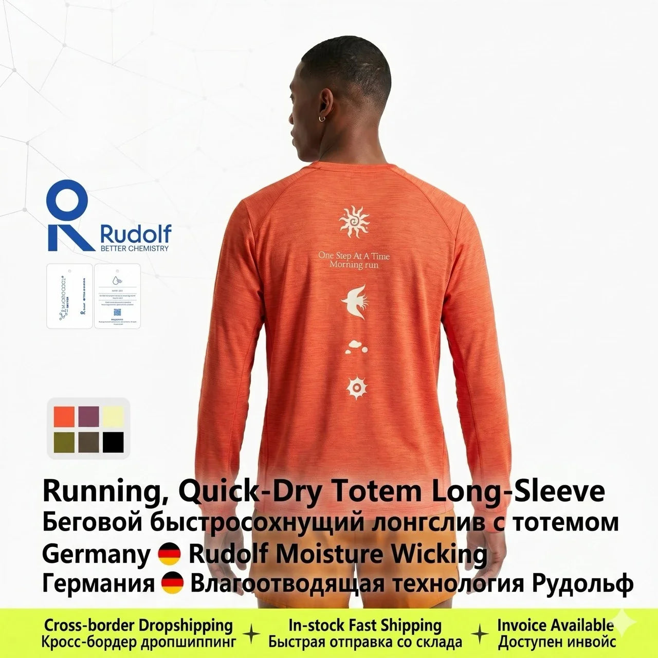 Men's Long Sleeve Quick Dry Sports T-Shirt Moisture Wicking Gym Fitness Top Outdoor Running Hiking Activewear Workout Tee
