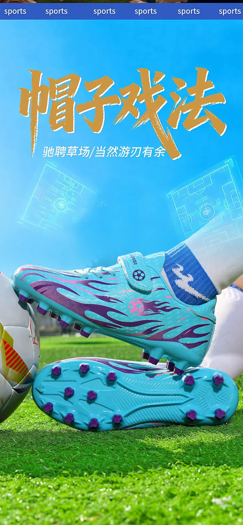 Children Football Field Boots Boys Girls Indoor Society Soccer Shoes Futsal Non Slip Professional Fast Men Soccer Cleats Sneaker