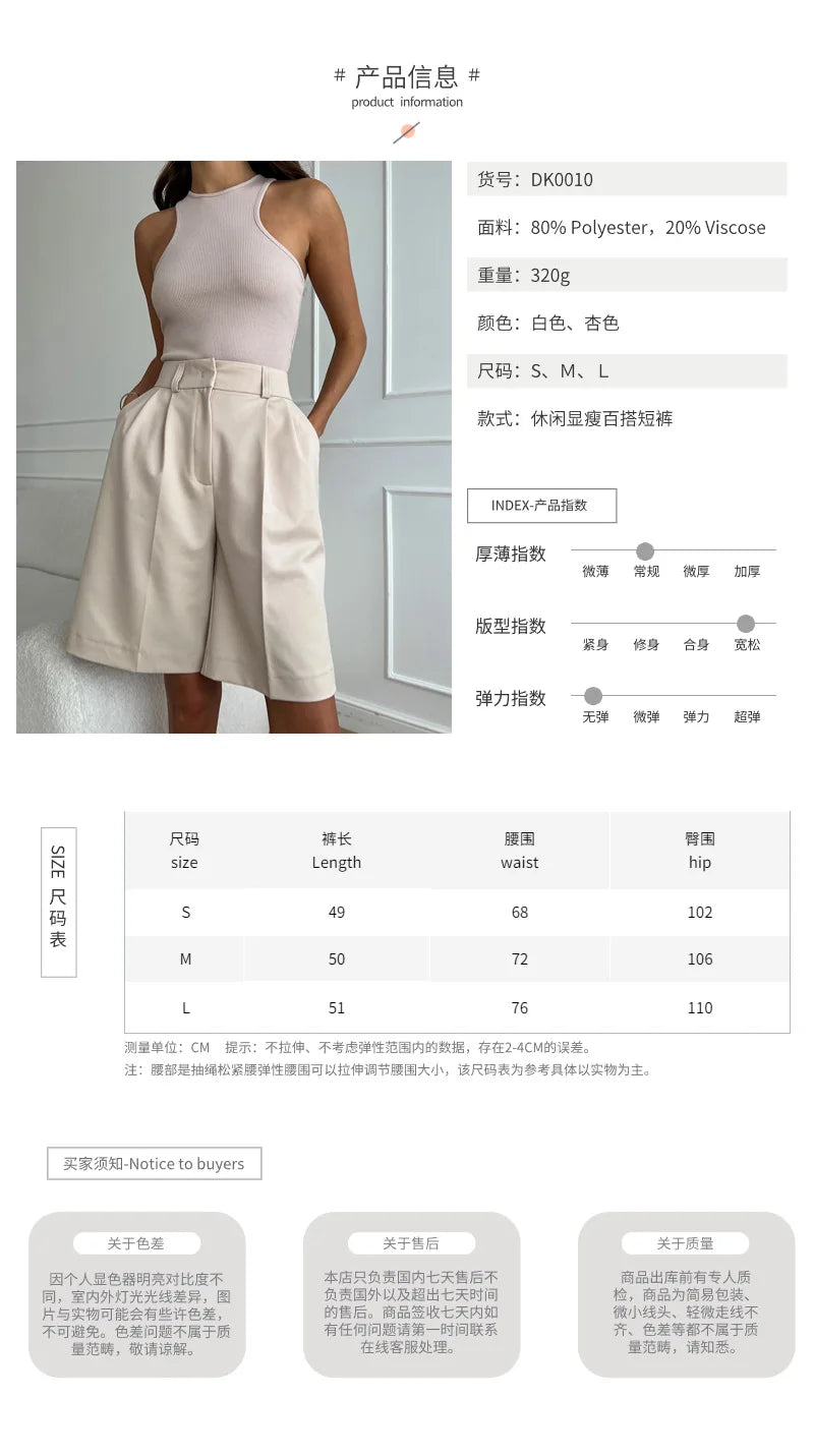 Straight-leg Pants 2026 Summer Shorts Temperament Casual Versatile Loose and Thin Five-point Suit Shorts