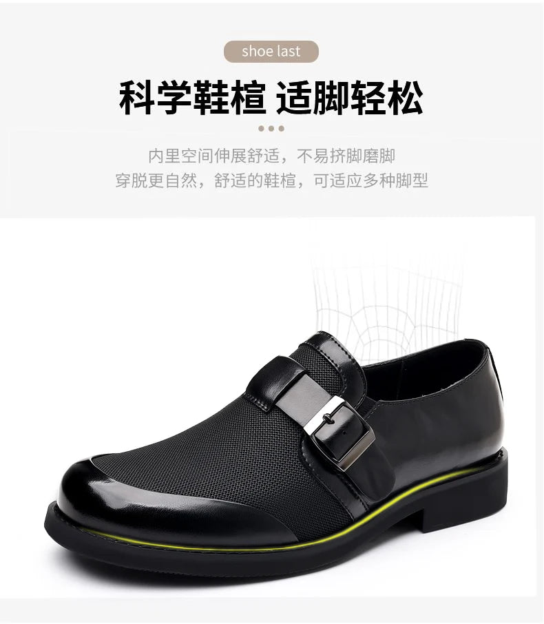 Leisure Walk Male Loafers Outdoor Anti-slip Men's Driving Shoes Handmade Business Footwear Elegantes Slip on Flats Oxford Shoes