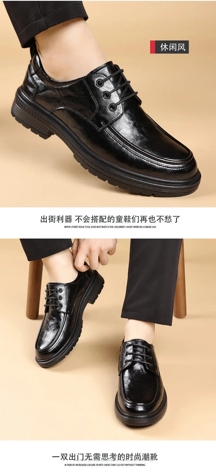 2026 Spring Autumn New Dress Shoes for Men Lace Designer Fashion Leather Shoes Male Black Business Casual Platform Shoe Man