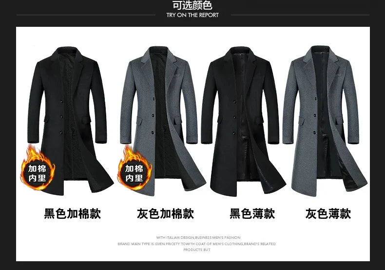 Men's High-Quality Autumn Winter Wool Coat Long Fashion Trench Coat Over-the-Knee Thick Cotton M-4XL