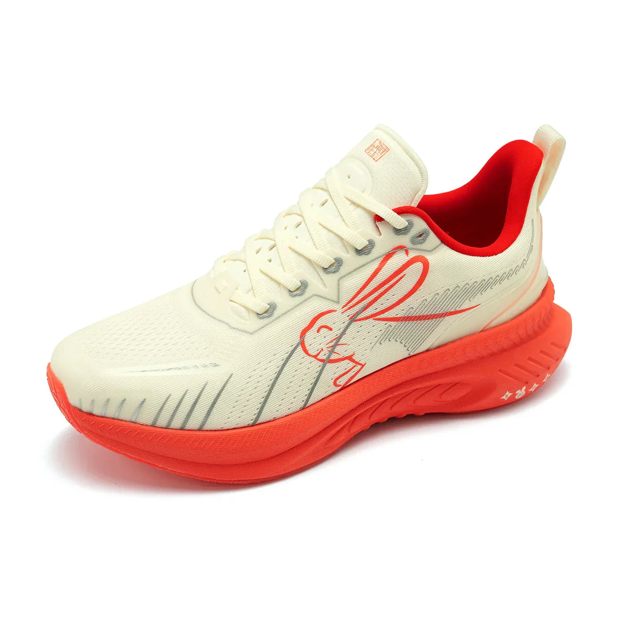 Running Shoes Reflective Red Bumper Elite Height Increasing Sport Shoes for Outdoor Breathable Mesh Walking Sneakrs Men
