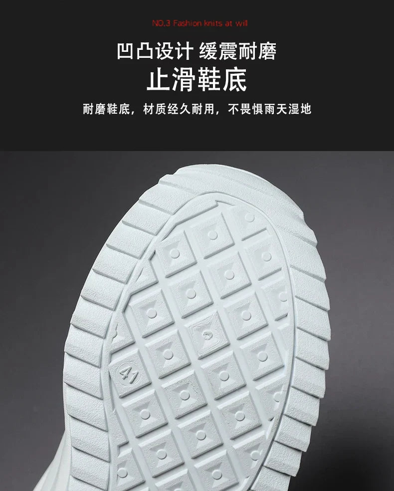 Brand protection 2026 new men's lightweight non-slip breathable wear-resistant running sports fashion versatile casual shoes