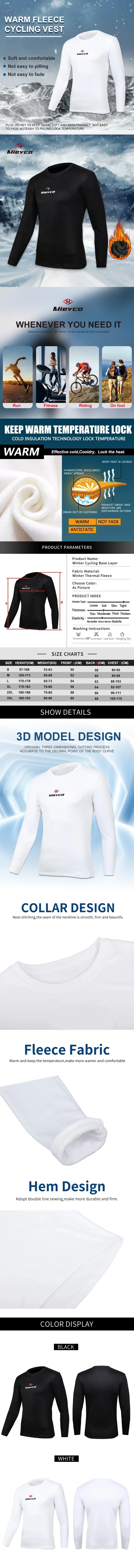 Winter Men Thermal Underwear Jersey Soft Cotton Fleece-lined Warm Panels Long Winter Fleece Thermo Clothing Jerseys Sport