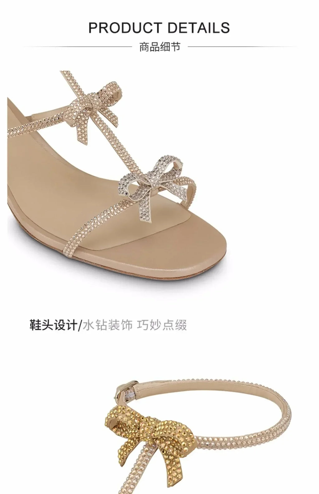 Crystal High-heeled Shoes Female 2025 New Summer Bow Rhinestone Thick Heel Sandals.