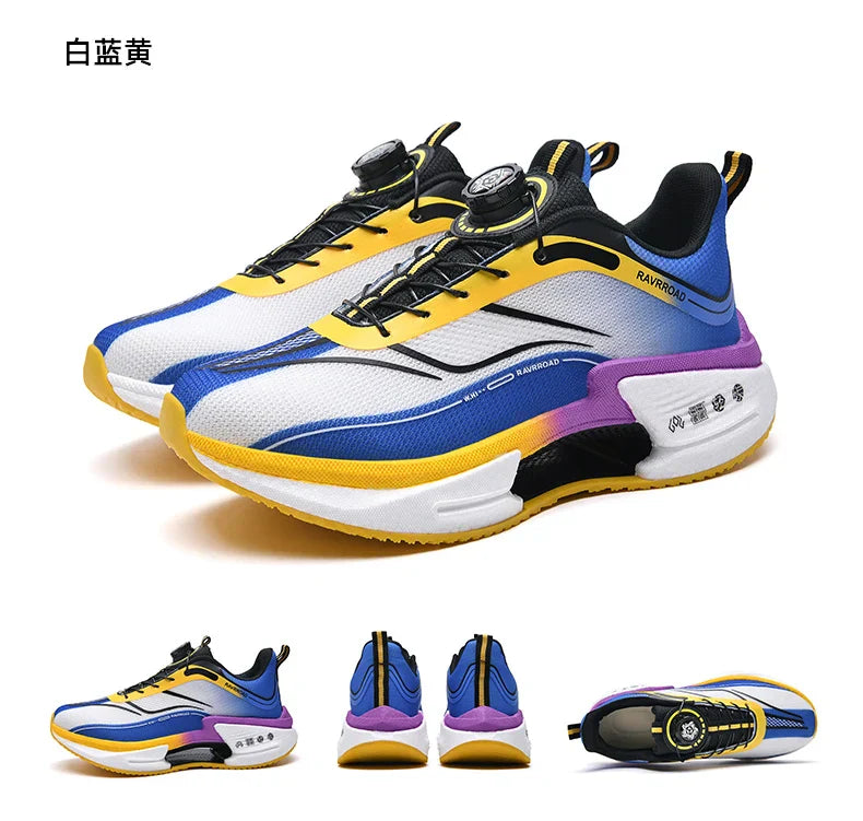 Family carbon plate running shoes for Boys Big Boys Student rotating button Technology TPU+ Popcorn high pop sneakers for girls