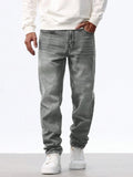 High-Quality Men's Stretch Skinny Pants - Slim-Fit Versatile Gift Favorite