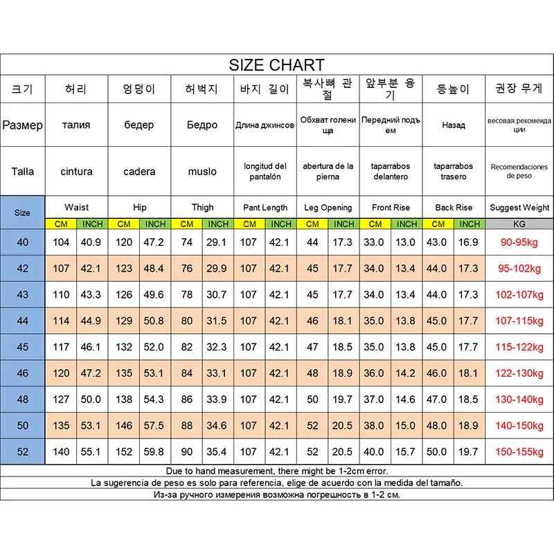 Men's Business Pants Big Size 52 Elastic Waist Straight Suit Pants